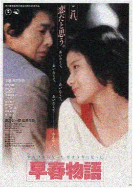 久久草视频-热血战纪