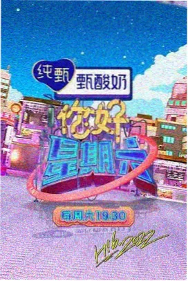 久久草视频-迷雾追凶