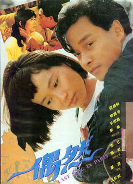 久久草视频-时光杂货铺