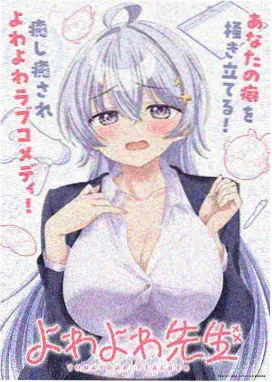 久久草视频暑期档